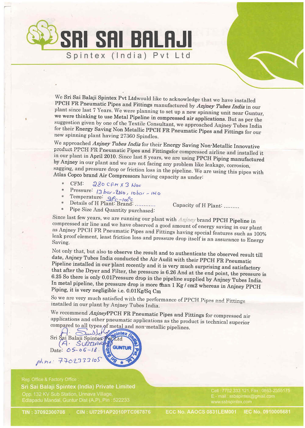 Sri Sai Balaji Spintex (I) Pvt Ltd